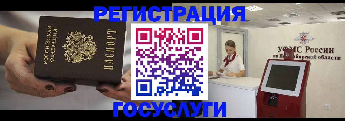 найти адрес прописки в Хвалынске